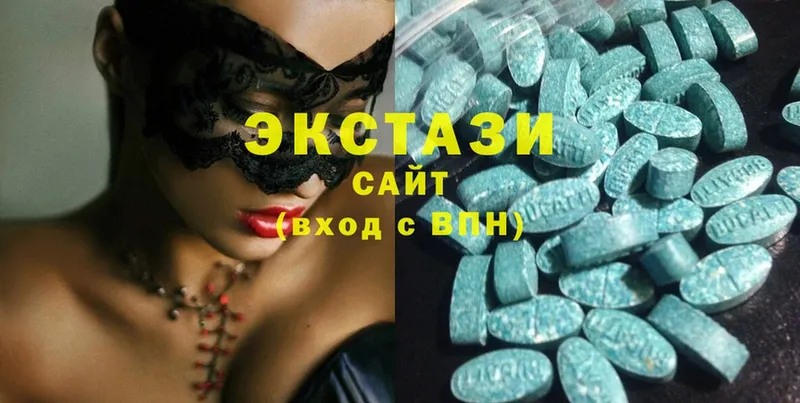 Ecstasy mix  Раменское 