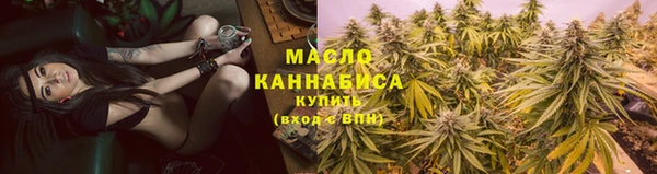 MDMA Premium VHQ Верхний Тагил