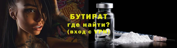 MDMA Premium VHQ Верхний Тагил